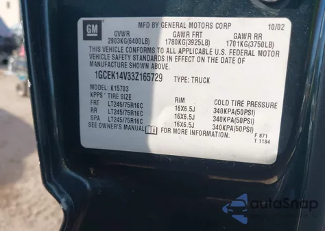 2003 Chevrolet Silverado 1500 Ls из США, поврежденный, VIN 1GCEK14V33Z165729